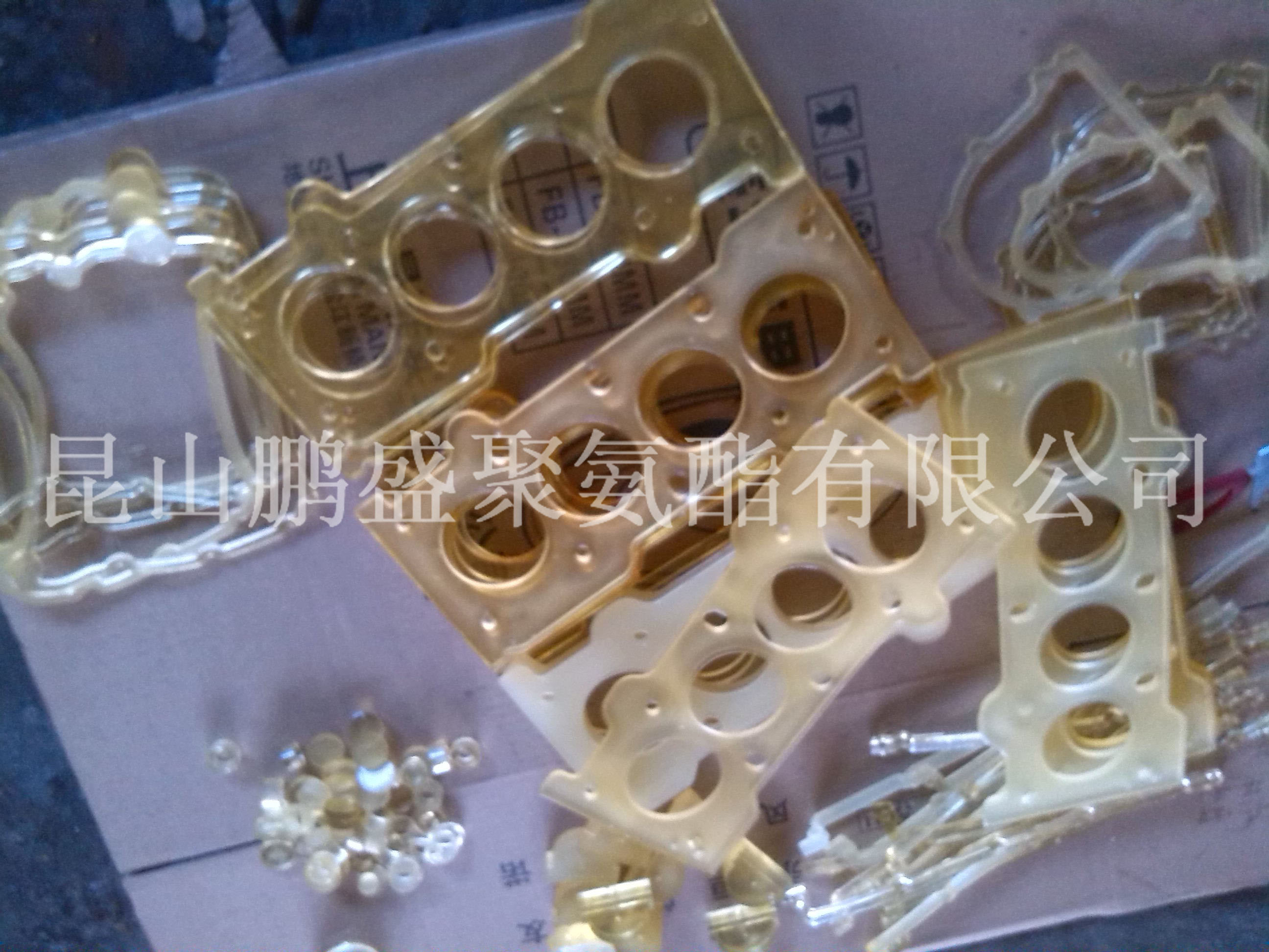 非標(biāo)異形件